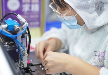 Put the private card