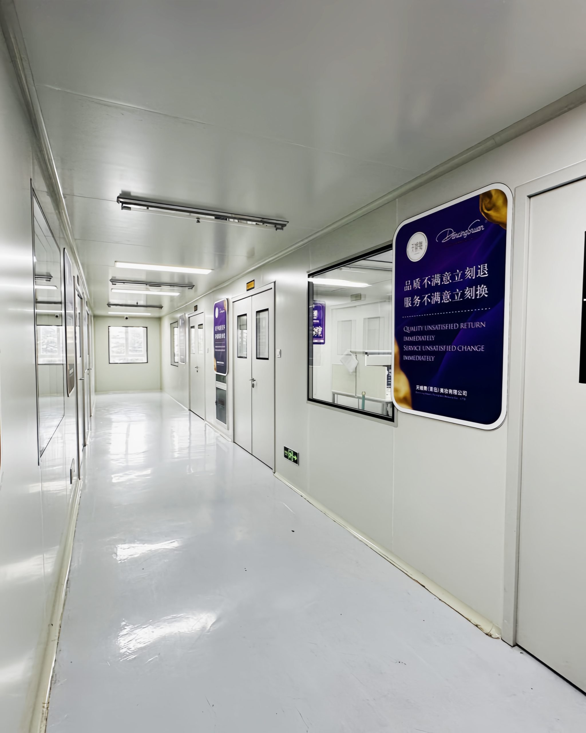 Antibacterial production workshop