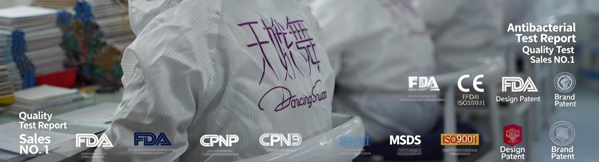 Certification Banner