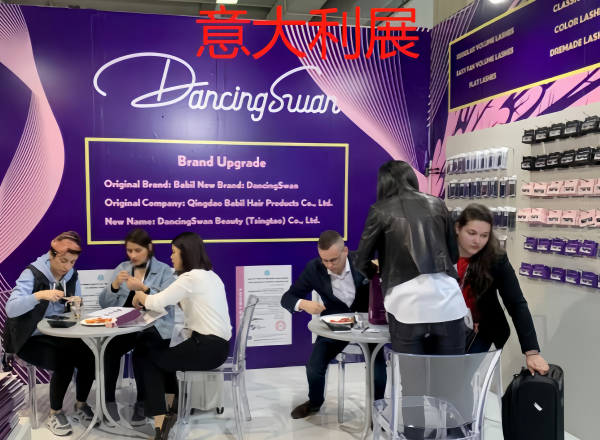 Beauty Exhibition