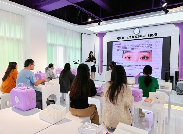 Lash Training