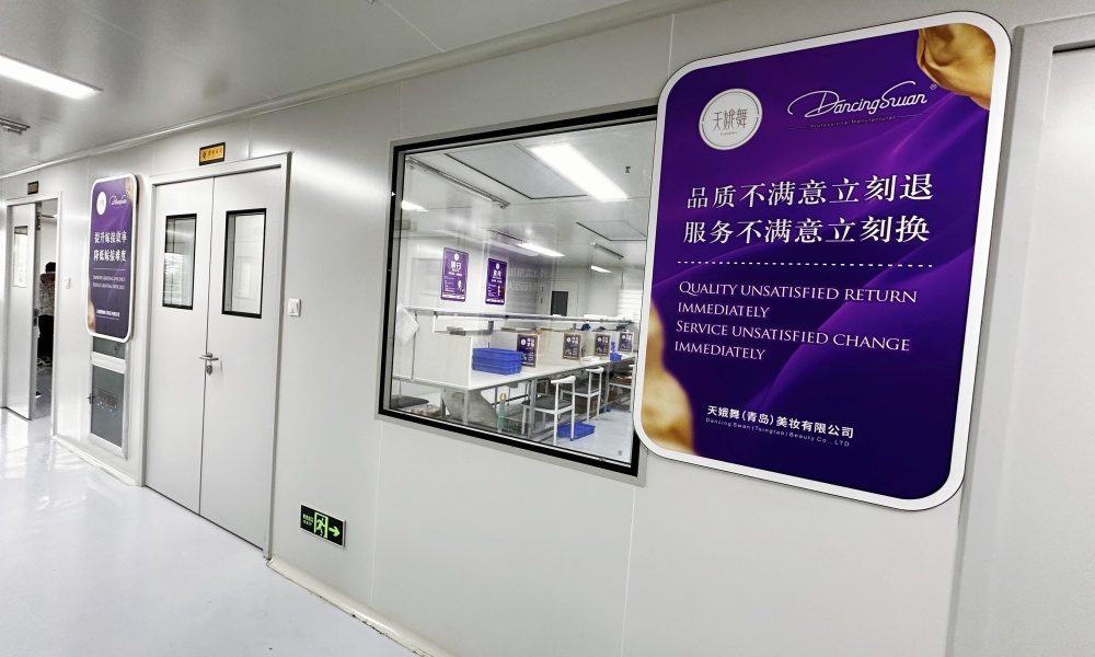 Standardized eyelash manufacturing