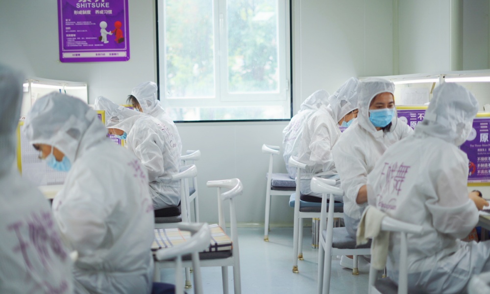 eyelash manufacturing
