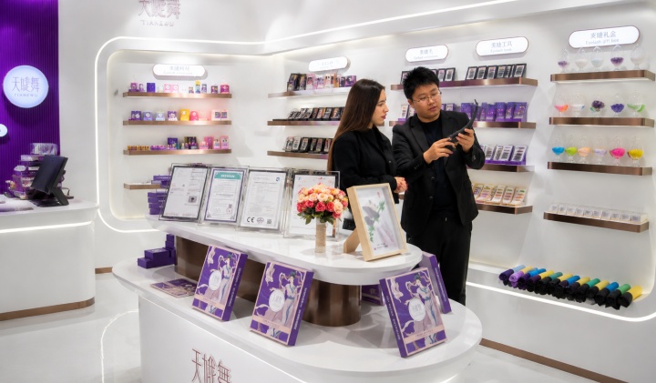 Market-Driven Lash Extensions Innovation